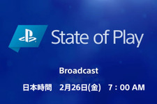 PS5/PS4用タイトル10作の最新情報をお届け！「State of Play」2月26日7時より放送―新作2本も発表予定 画像