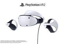 「PS VR2」なら、“VR非対応ゲーム”だって仮想空間で遊べる！機器を外さずに周囲が見渡せる新機能「シースルービュー」も便利 画像
