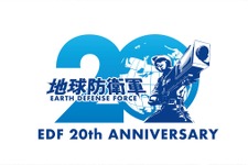 『地球防衛軍』発売20周年企画が始動！クールなロゴが初公開、気になる内容は「これから考える」 画像