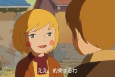 お騒がせアシュリー登場！『バイオハザード RE:4』コミカルなアニメPV「ふしぎの村のレオン」第2話公開 画像