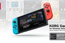 新感覚音楽制作ゲーム『KORG Gadget for Nintendo Switch』が4月26日に配信決定！ 画像