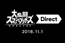 「大乱闘スマッシュブラザーズ SPECIAL Direct」が放送決定―ソフト発売前の最後の番組！ 画像