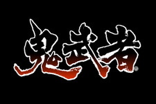 『鬼武者』Steam版が配信開始！1月17日よりカプコンカフェとのコラボレーションも決定！ 画像