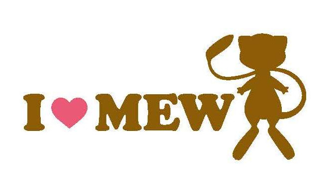 『ポケモン』ミュウの“でっかい”ぬいぐるみが1月上旬よりプライズ展開、シリーズ名は「I LOVE MEW」