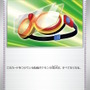 『ポケカ』新弾「ポケモンカード151」の抽選販売が、セブンネットショッピングで実施中！カードファイルセットも対象に