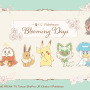 お花をつけた「ニャオハ」「パモ」たちのぬいぐるみが可愛い！「一番くじ Pokémon Blooming Days」が発売