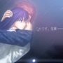 『Fate』シリーズの原点がリマスター！『Fate/stay night REMASTERED』スイッチ/Steam向けに2024年発売決定