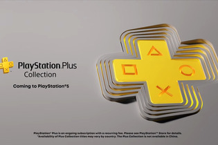 PS5所持者は「PS Plus コレクション」も要チェック！『モンハン』『ブラボ』等のPS4名作19タイトルがより快適&追加費用なしで遊べるぞ 画像