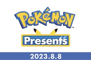 「Pokémon Presents」8月8日22時から放送決定！『ポケモン』シリーズの最新情報を約35分の映像でをお届け 画像