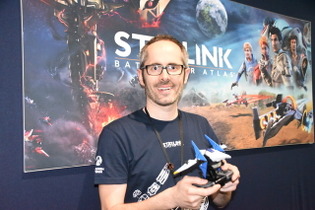 『Starlink: Battle for Atlas』ディレクターインタビュー―スイッチ版独占『スターフォックス』アーウィンの詳細も合わせてお届け【E3 2018】 画像