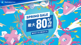 PS Storeで「Spring Sale」スタート！『SEKIRO』や『Horizon Forbidden West』などをお手頃価格で販売