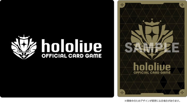 新規TCG『hololive OFFICIAL CARD GAME』発表！カバー自社開発による“ホロライブプロダクション”のカードゲーム